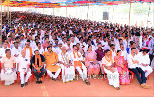 VHP Protest rally mangalore